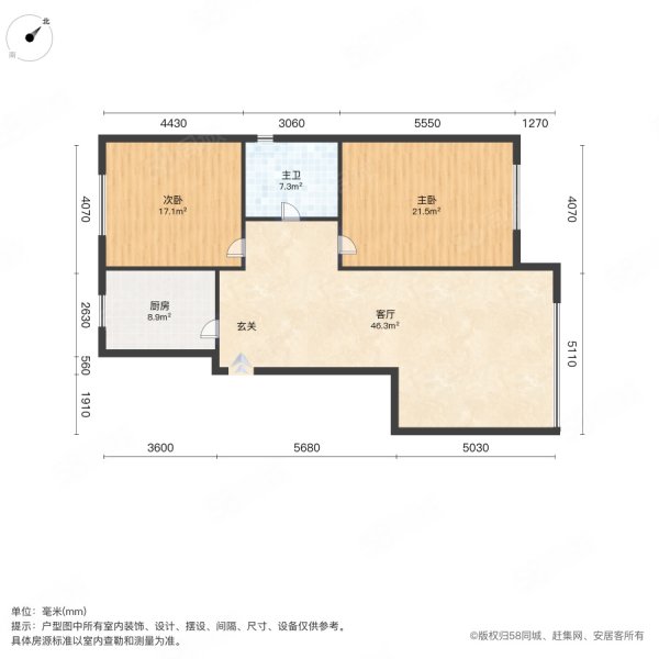 保利熙悦2室1厅1卫89.42㎡南北43.9万