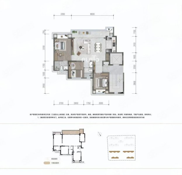 国宾泊萃3室2厅109㎡205万二手房图片