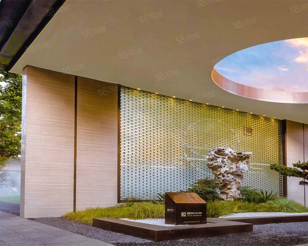 【盱眙吾悦华府, 盱眙吾悦华府小区详情,房价走势,房源,业主论坛】