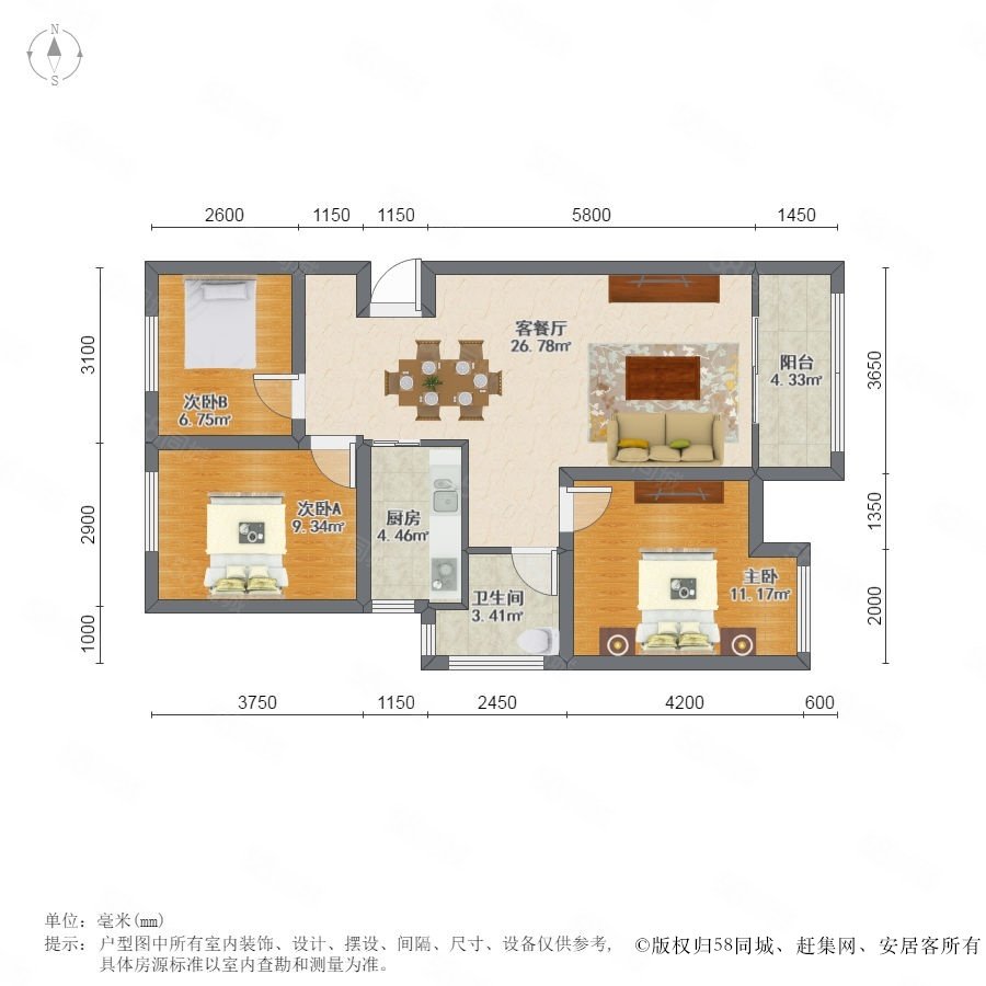 大众湖滨花园
