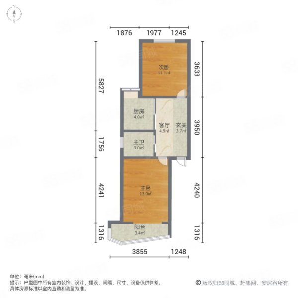 荣乐二村2室1厅1卫57.62㎡南北145.6万