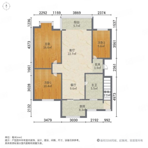 【10图】24小23中精装三室两衣帽间双阳台,苹果社区二期-伊犁58同城