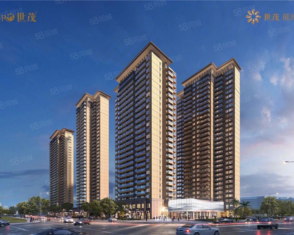 世茂璀璨世家新房