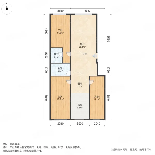 大业金河湾3室2厅2卫126㎡南北62万