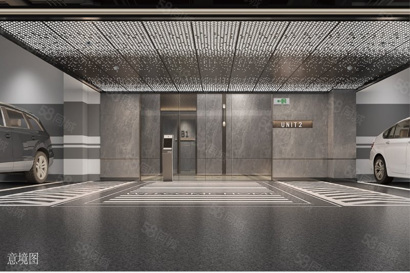 银河·中南里2室2厅107.81㎡86万二手房图片