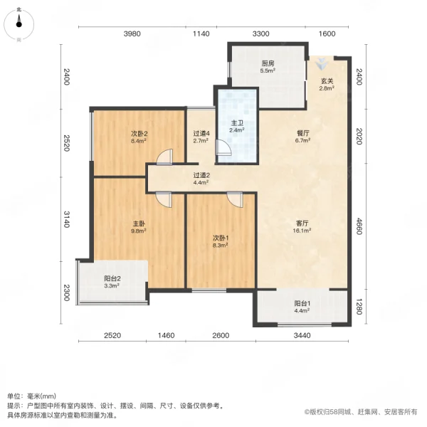 正洋凤凰大境3室2厅1卫104.67㎡南北102万
