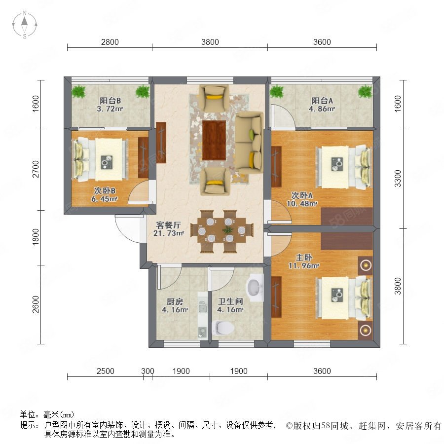 【富豪花园(坂田), 富豪花园(坂田)小区详情,房价走势,房源,业主论坛