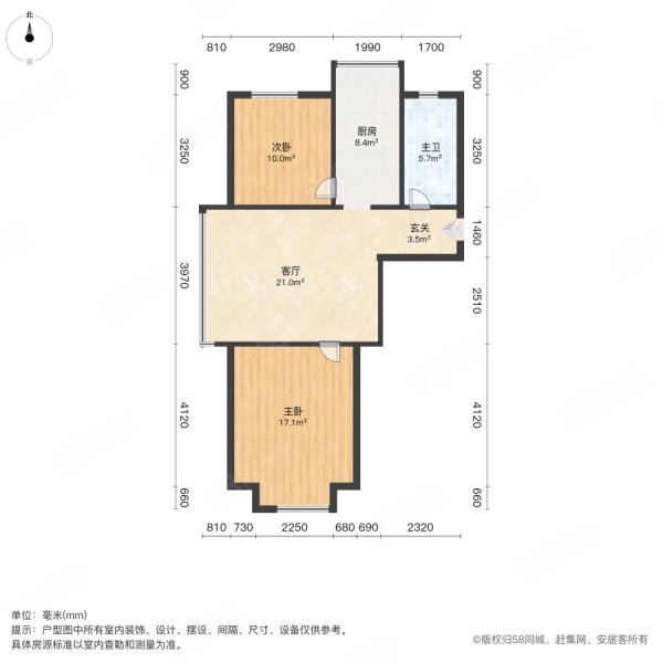 阳光水岸2室1厅1卫87㎡南北36.8万