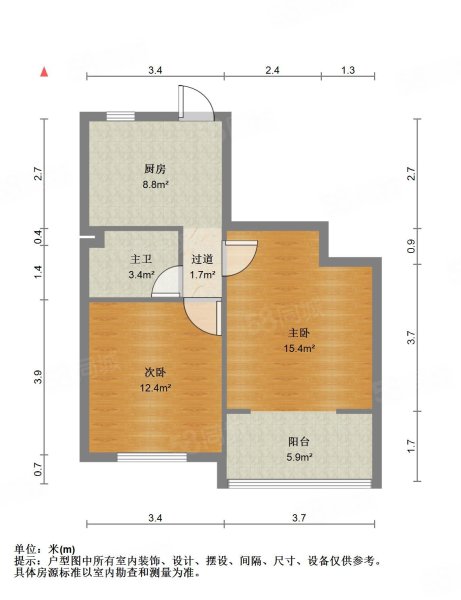 淮海大厦1室1厅1卫72.23㎡南北799万