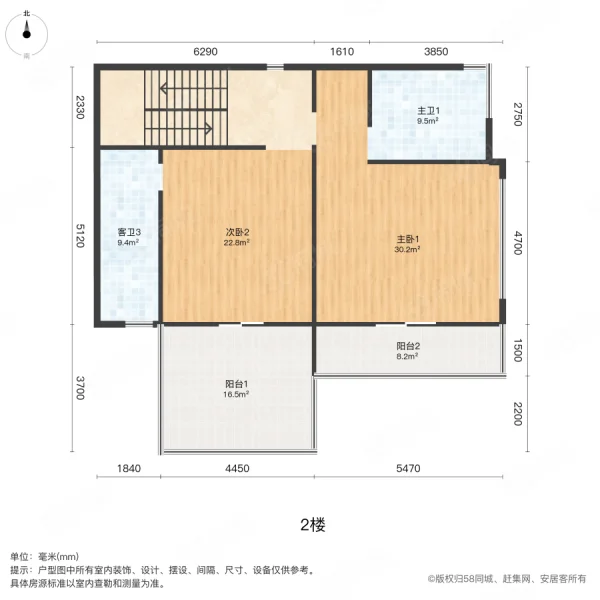 天域阳光祥瑞苑4室2厅5卫236㎡南北190万