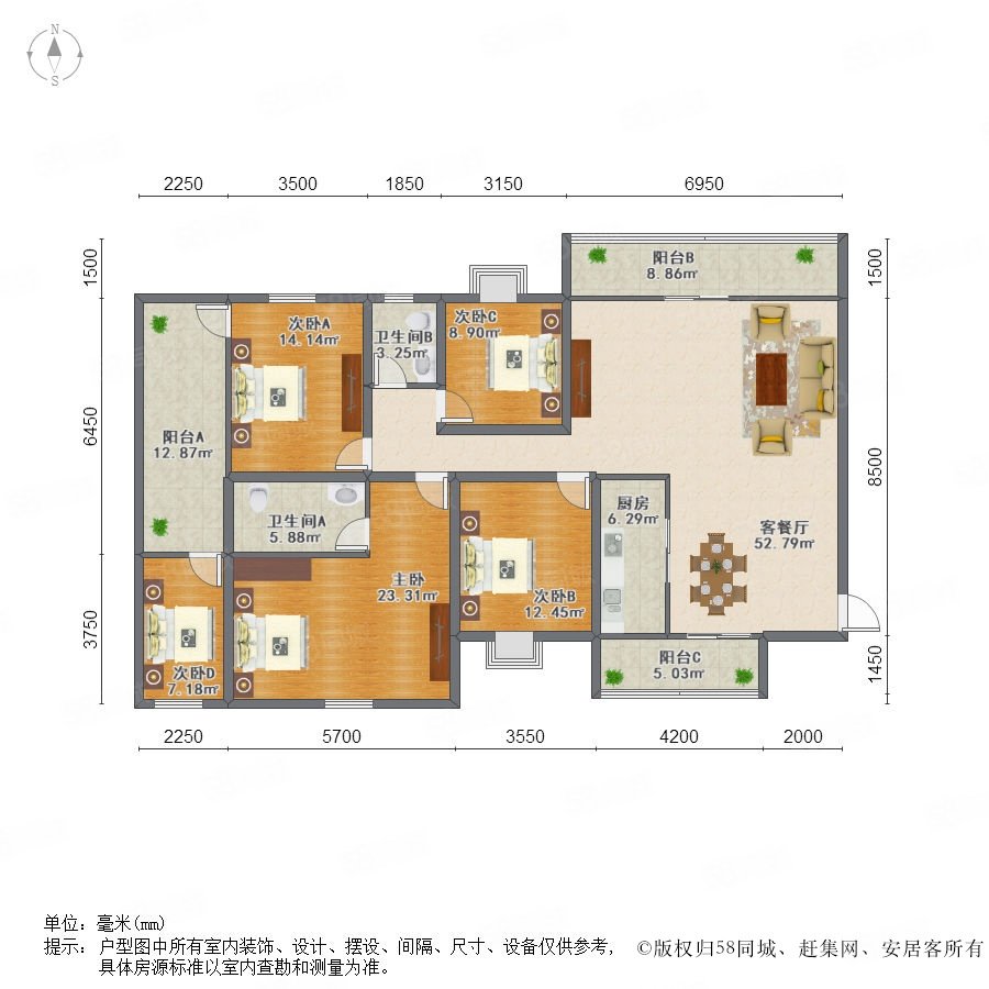 奥林华府3栋户型图图片