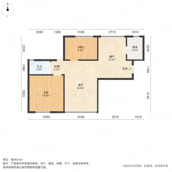 常隆花园3室2厅1卫101㎡南北46.8万