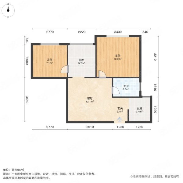 枫华小区2室1厅1卫52㎡南北15.8万