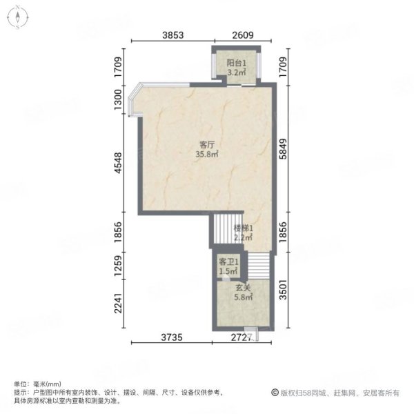 江南文化园4室2厅3卫230㎡南北1050万