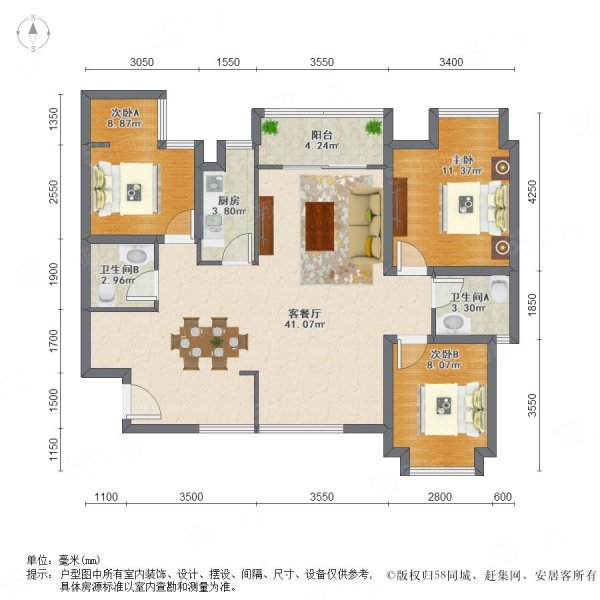 绵世溪地湾3室2厅2卫88.68㎡南92万