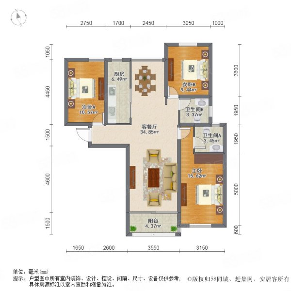 保利叶上海(二期公寓住宅)3室2厅2卫88.82㎡南北405万