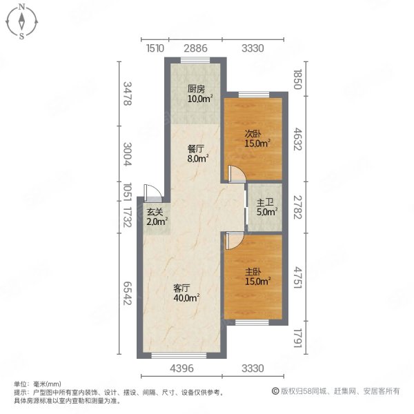 都市花园2室2厅1卫88㎡南北33万