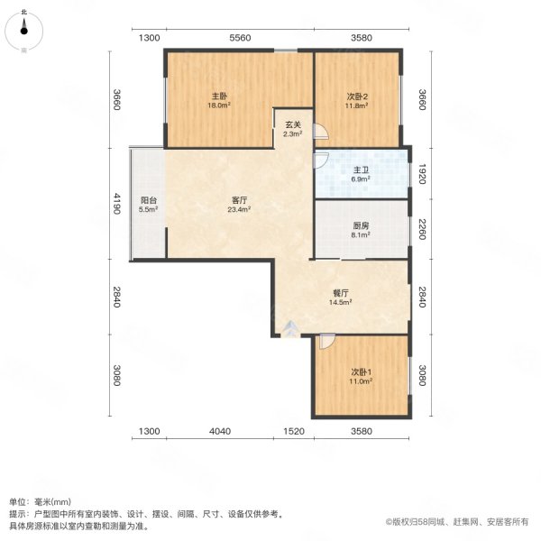 兴丽城C区3室2厅1卫131㎡南北56.8万