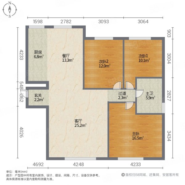 翔安学苑3室2厅1卫120㎡南北48.8万