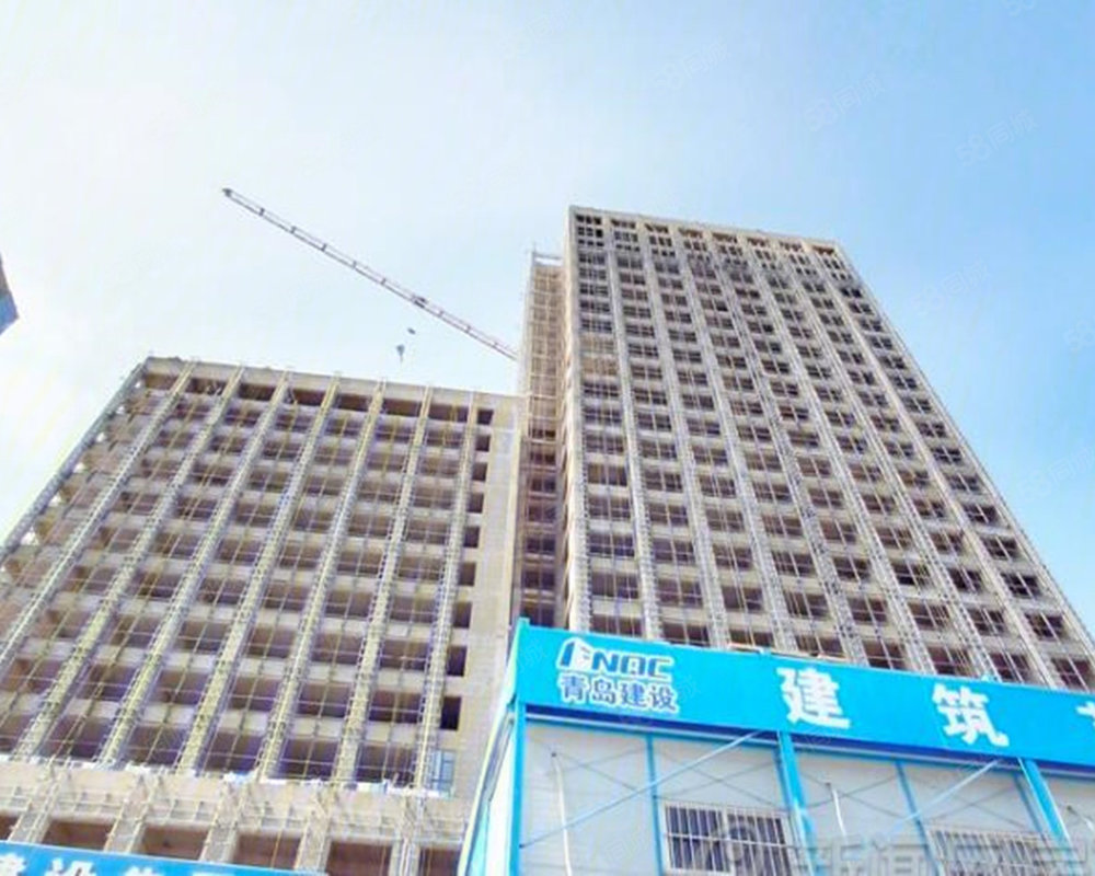 合创大厦
