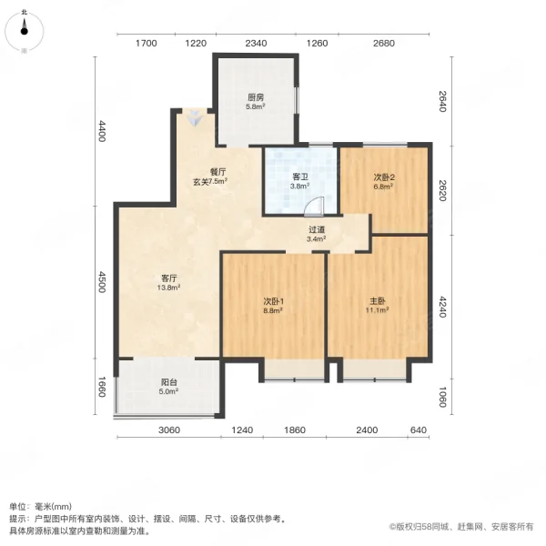 和悦雅居3室2厅1卫113㎡南北75万
