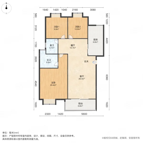 福景园3室2厅2卫119.71㎡南48万