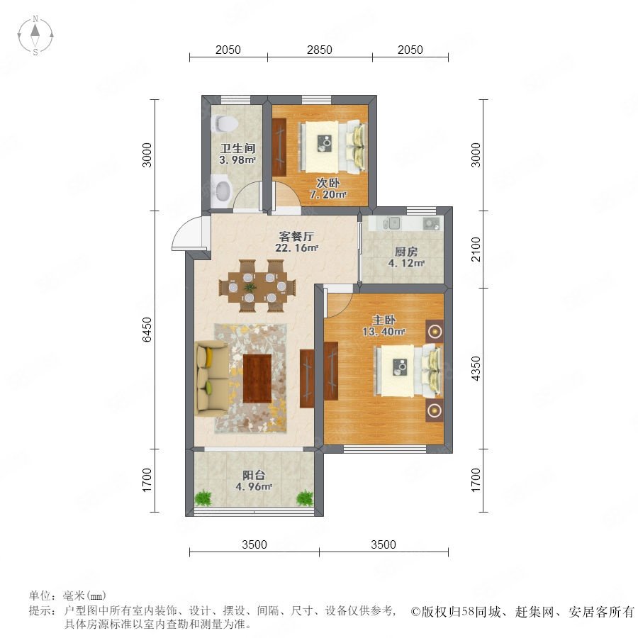 【紫晶苑, 紫晶苑小区详情,房价走势,房源,业主论坛】- 上海58同城