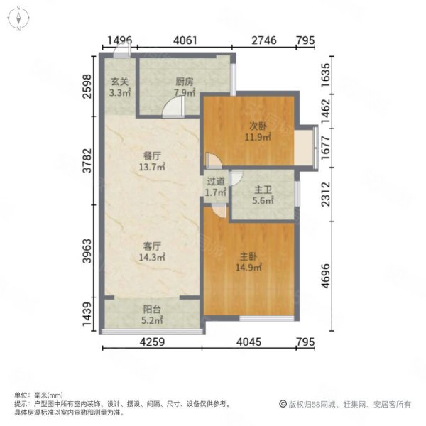 宏博澎湖湾2室2厅1卫65㎡南北27.6万