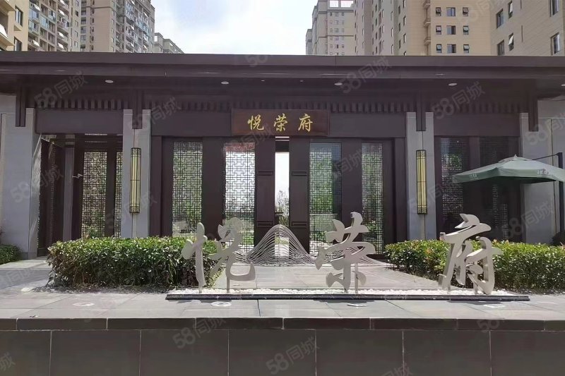 【10图】南站旁 一手现房 复试公寓 只要1万 找我可享优惠,瑞鑫悦荣府