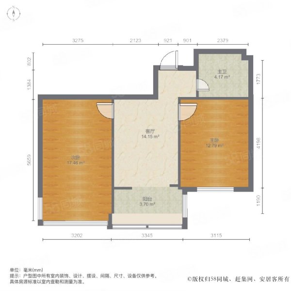 东方之珠龙腾苑2室1厅1卫64.94㎡南47万