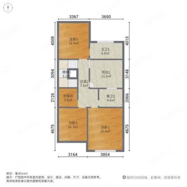 三利宅院白云渡5室3厅4卫325㎡南北650万