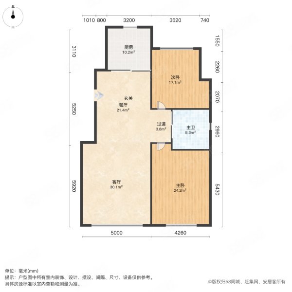 泛美襄平九里2室2厅1卫86㎡南北37.84万