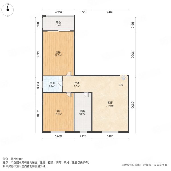 翠景三期2室1厅1卫93.82㎡南北66.8万