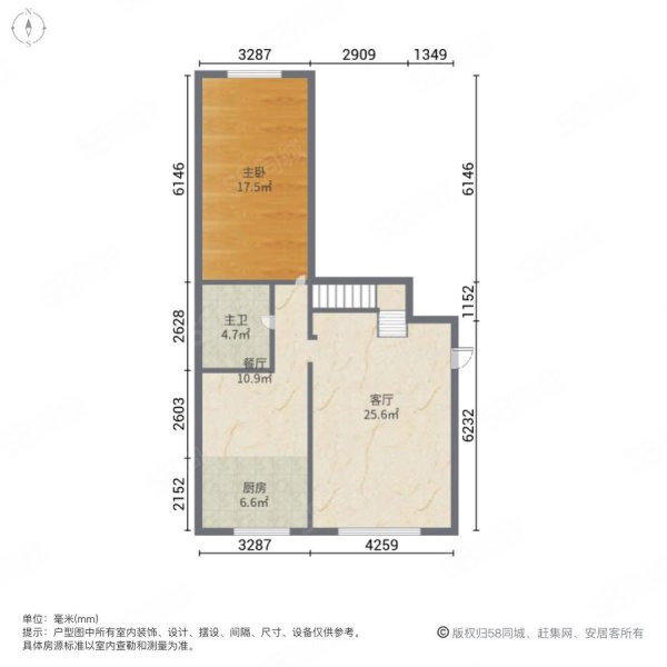 波士顿花园3室2厅2卫95㎡南北67万