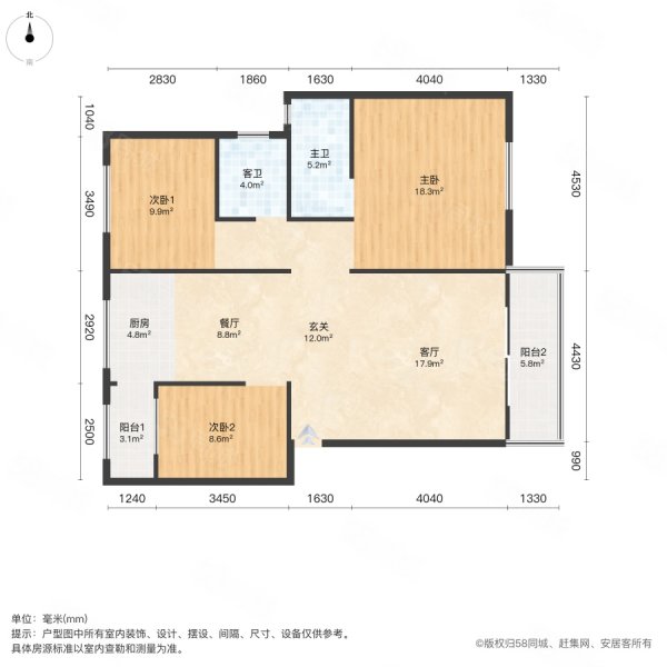 翡翠茗苑3室2厅2卫115㎡南北88.9万