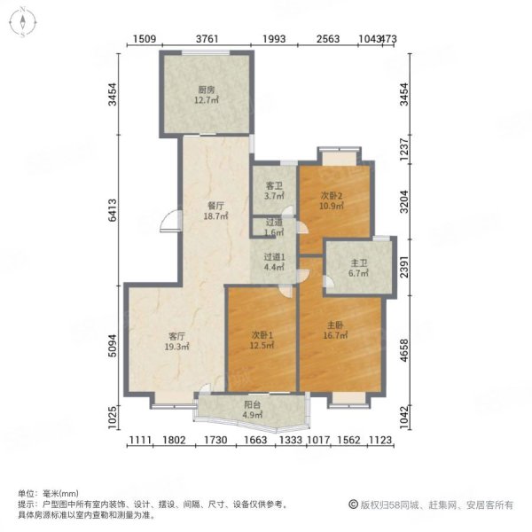 上海知音苑3室2厅2卫131.29㎡南北1058万