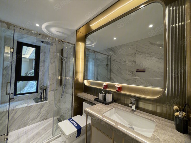 远洋红星长沙天铂3室2厅105㎡102万二手房图片