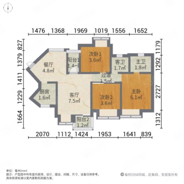 丰泰东海城堡3室2厅2卫97.87㎡南北129.8万