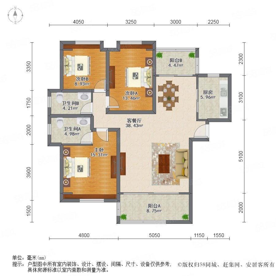 【怡翠馨园房价走势,怡翠馨园房屋出租,怡翠馨园二手房出售】- 佛山58