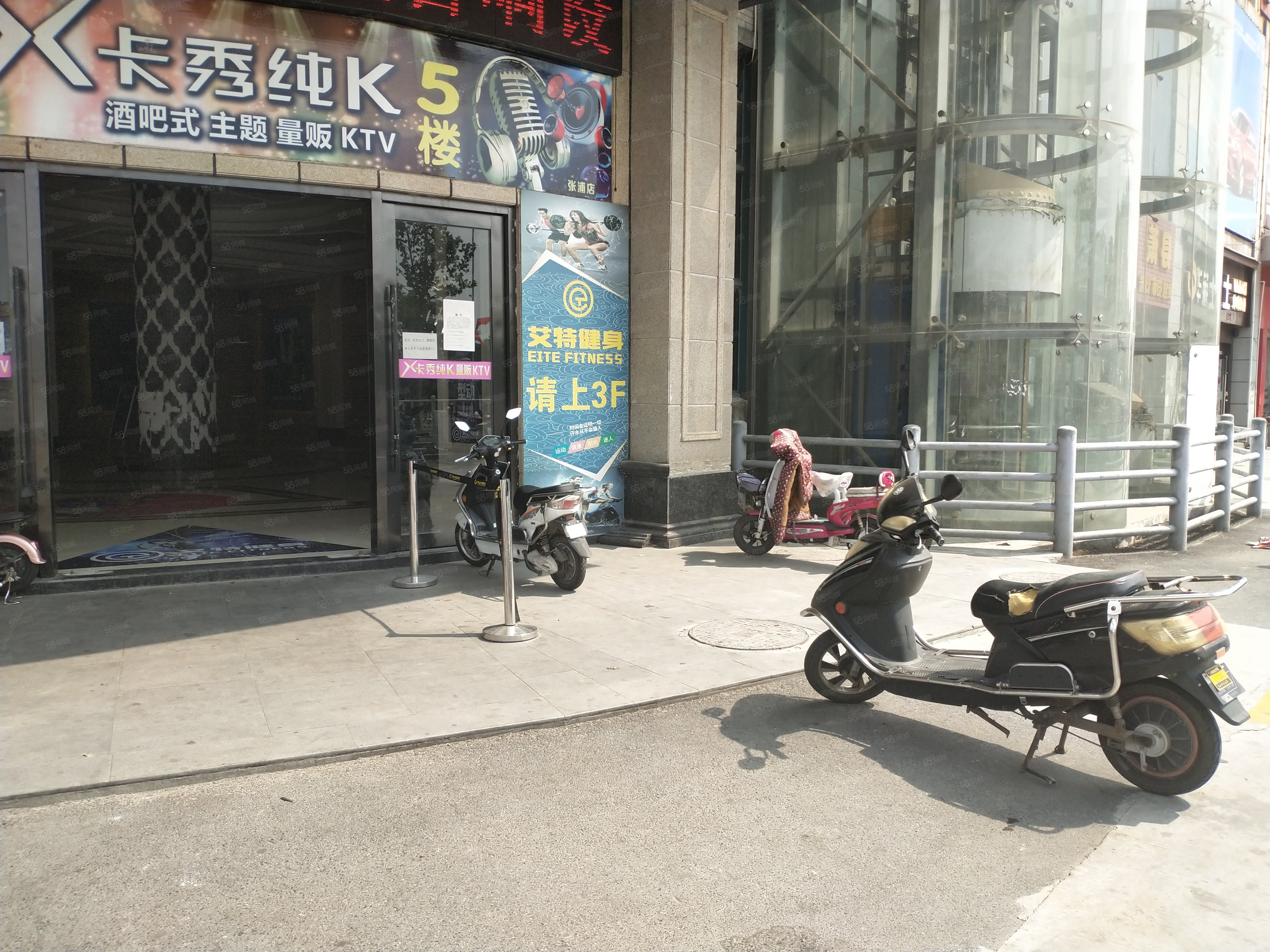 兴华大厦写字楼出租/出售信息,兴华大厦租金价格,图片,交通配套 -上海