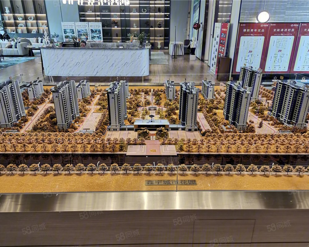 【淇县建业城, 淇县建业城小区详情,房价走势,房源,业主论坛】- 鹤壁