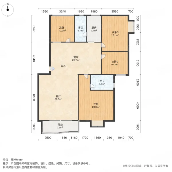 江山花园4室2厅2卫160㎡南北52.8万
