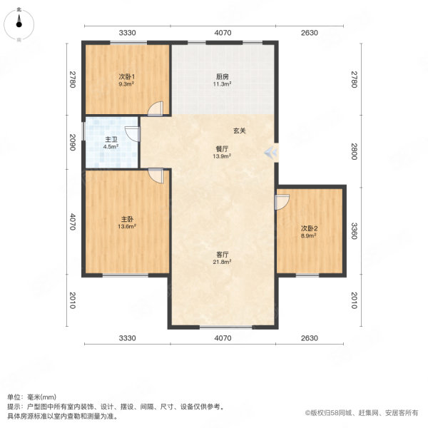 凯宸佳苑(一二期)3室2厅1卫96㎡南北34万