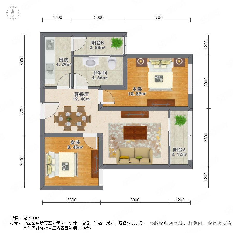 锦绣龙城c区户型图图片