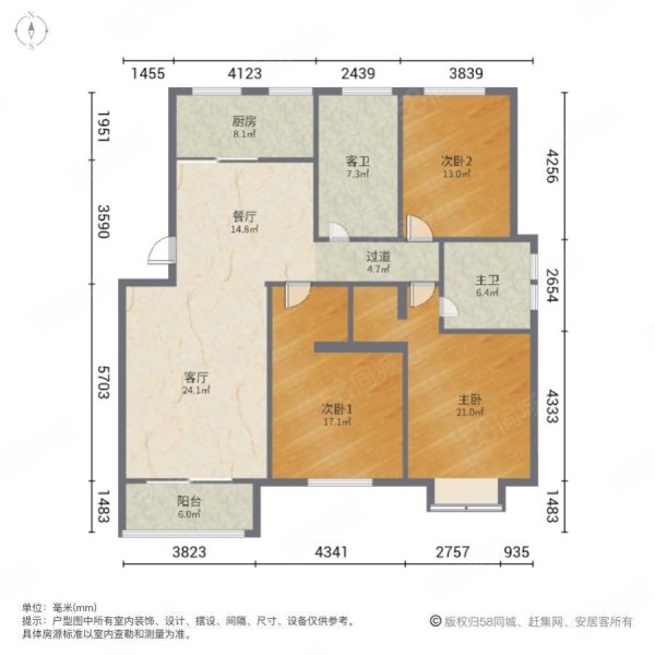 华德力运河城3室2厅2卫120㎡南北120万