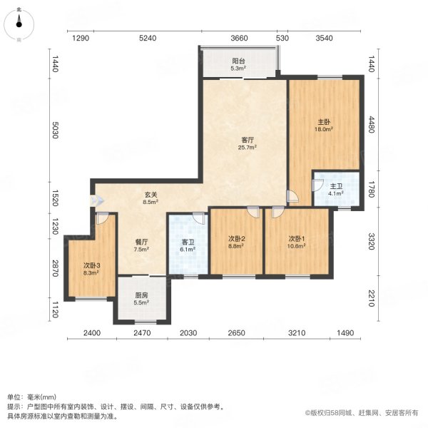 盛世东城4室2厅2卫135.5㎡南北58万