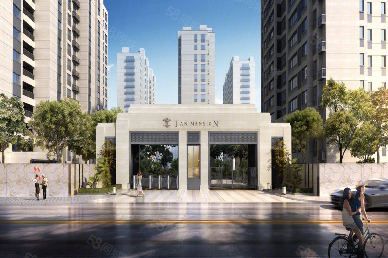 红星檀樾(新房)3室2厅99㎡75万二手房图片