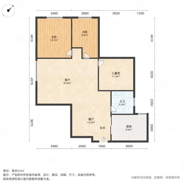 翡翠名都3室2厅1卫100㎡南北52万
