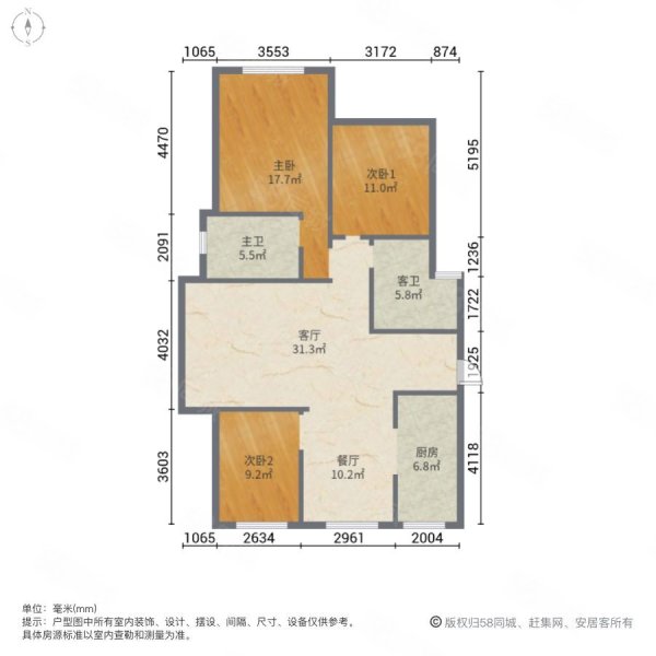 龙湖美景3室2厅2卫140㎡南72万