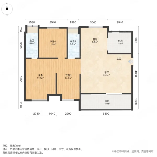 桃李江山3室2厅2卫131㎡南北89万